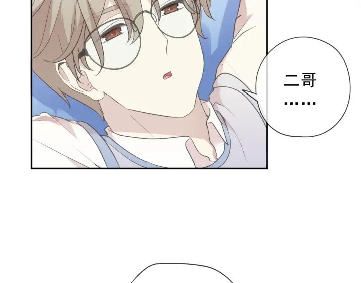 第55话 难辨真假(1/2)-第55话