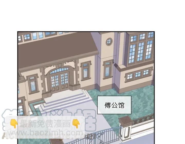 第55话 难辨真假(1/2)-第55话
