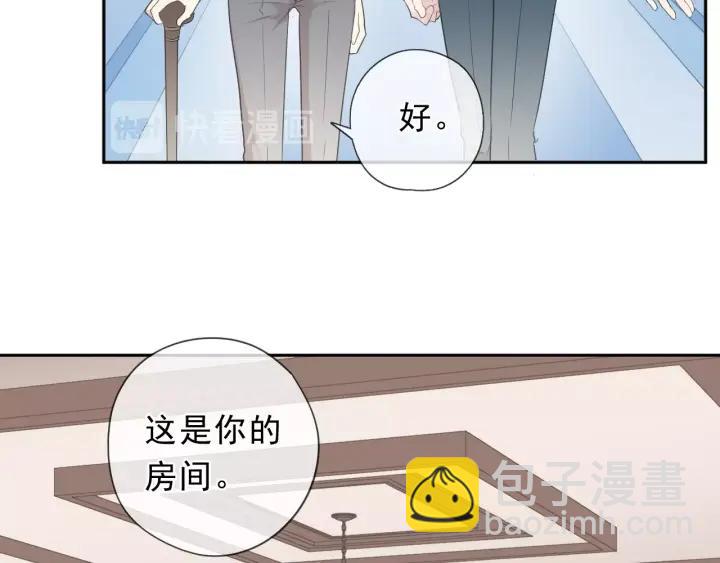 第55话 难辨真假(1/2)-第55话