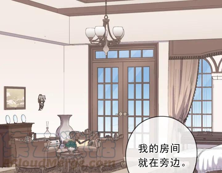 第55话 难辨真假(1/2)-第55话