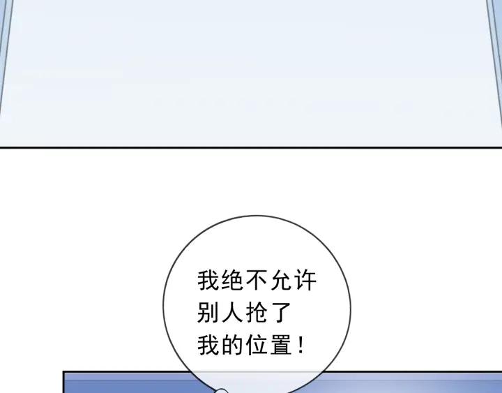 第57话 杆杆进洞(1/2)-第57话