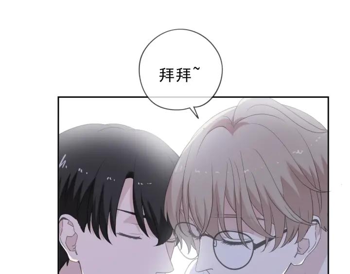 第59话 二哥查岗(1/2)-第59话