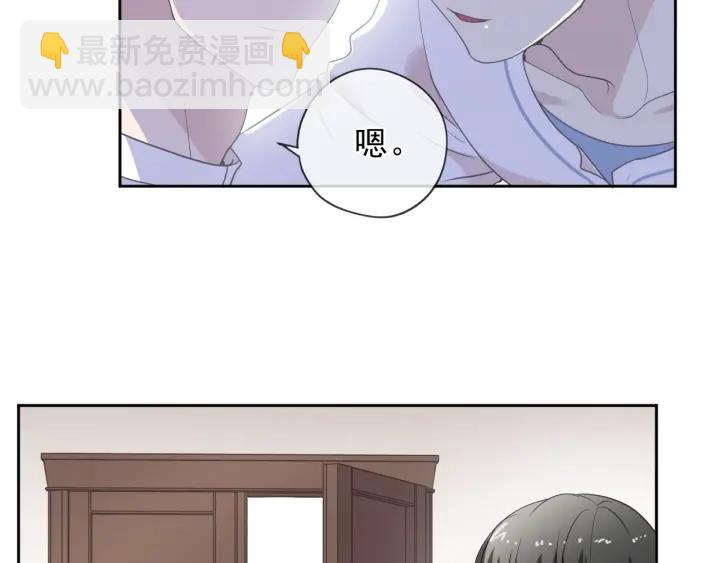 第59话 二哥查岗(1/2)-第59话