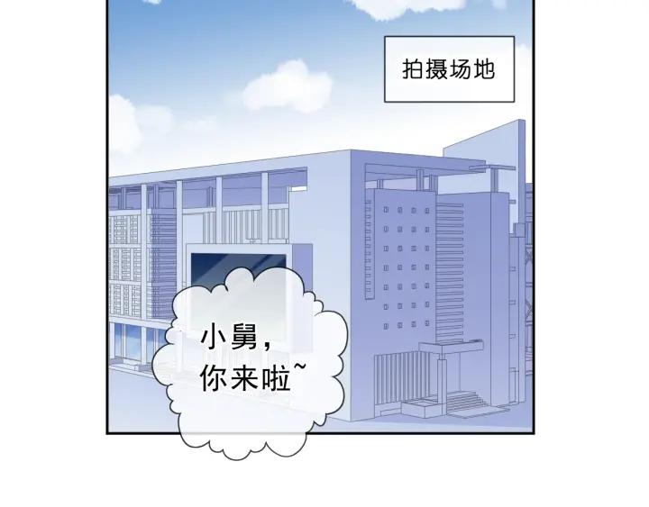 第59话 二哥查岗(1/2)-第59话