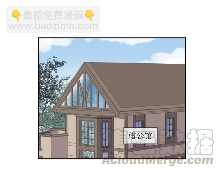 第59话 二哥查岗(1/2)-第59话