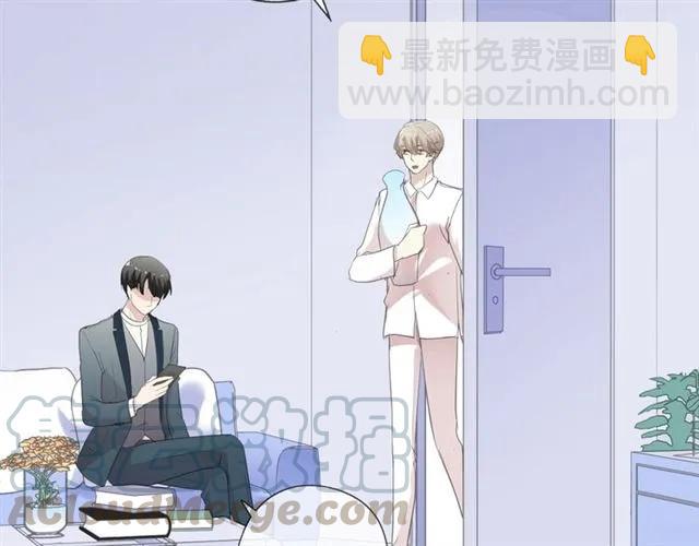 第61话 二哥小气鬼！(1/2)-第61话