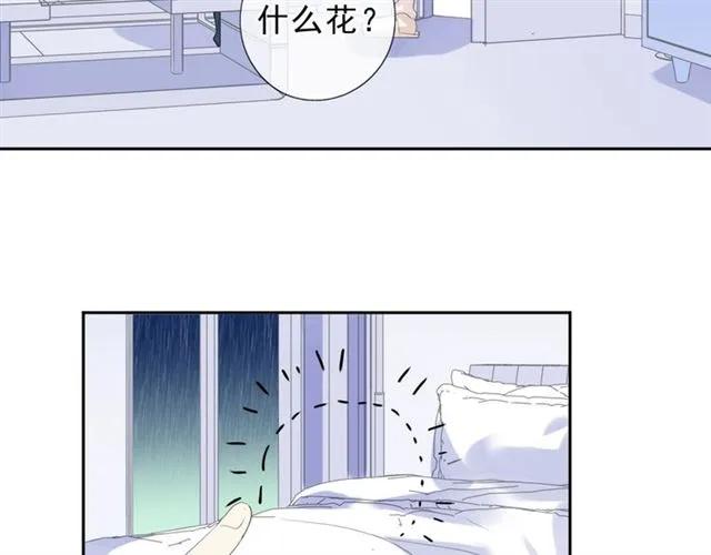 第61话 二哥小气鬼！(1/2)-第61话