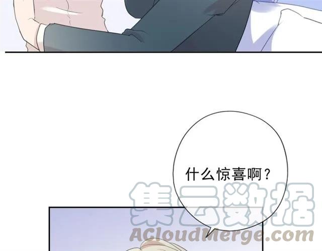 第61话 二哥小气鬼！(1/2)-第61话