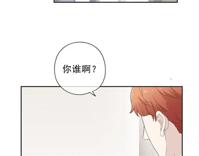 第63话 他是我的(1/2)-第63话