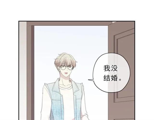 第63话 他是我的(1/2)-第63话