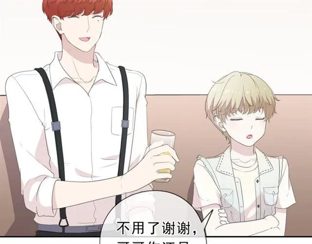 第63话 他是我的(1/2)-第63话