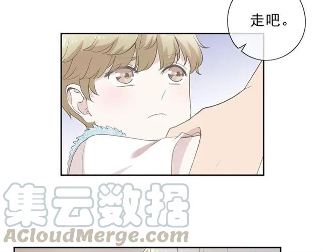 第63话 他是我的(1/2)-第63话