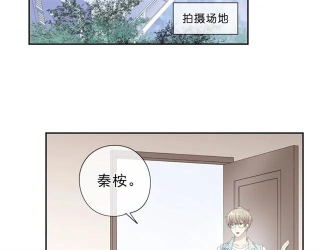 第63话 他是我的(1/2)-第63话