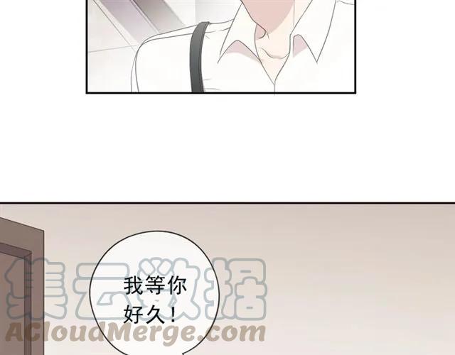 第63话 他是我的(1/2)-第63话