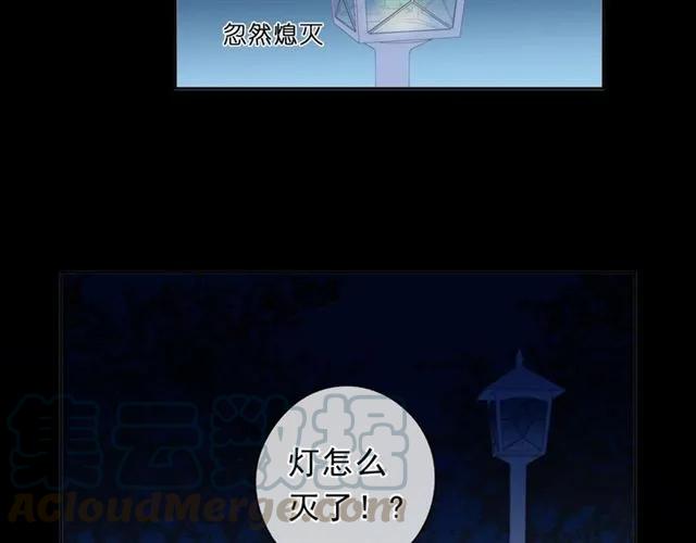 第65话 是我害了大家？！(1/2)-第65话