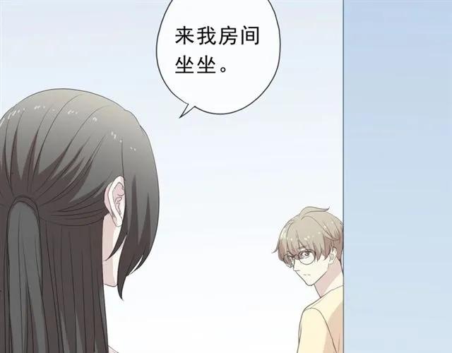 第65话 是我害了大家？！(1/2)-第65话
