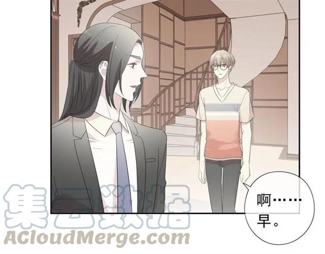 第65话 是我害了大家？！(1/2)-第65话