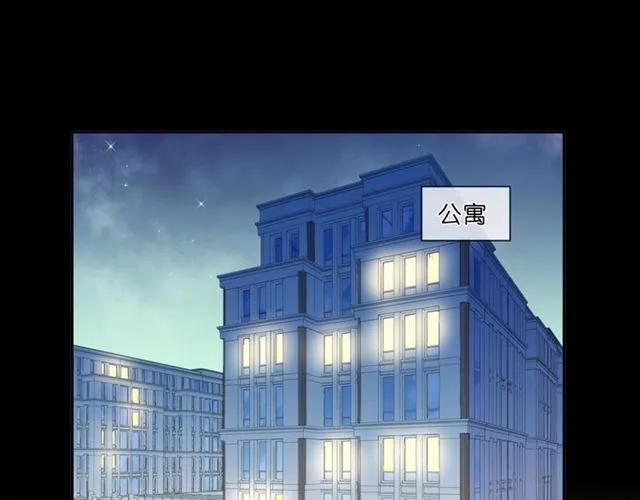 第67话 相信我们(1/2)-第67话