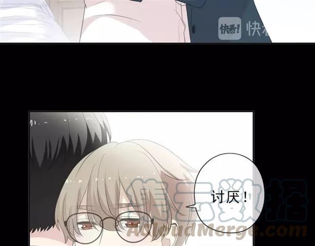 第67话 相信我们(1/2)-第67话