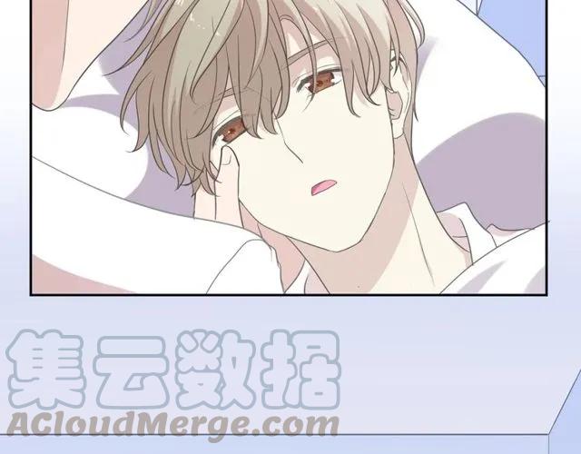 第69话 可以抱抱我吗？(1/2)-第69话