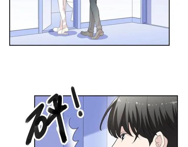 第69话 可以抱抱我吗？(1/2)-第69话