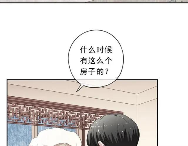 第73话 不再离开(1/2)-第73话