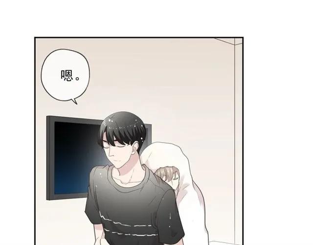 第73话 不再离开(1/2)-第73话