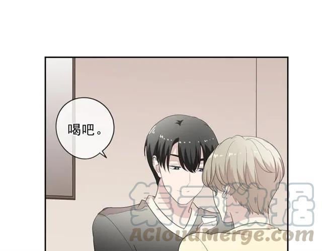 第77话 我就是矫情～(1/2)-第77话