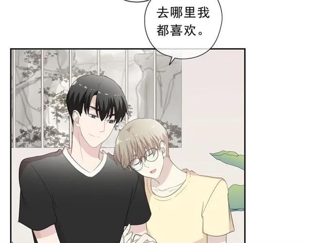 第77话 我就是矫情～(1/2)-第77话