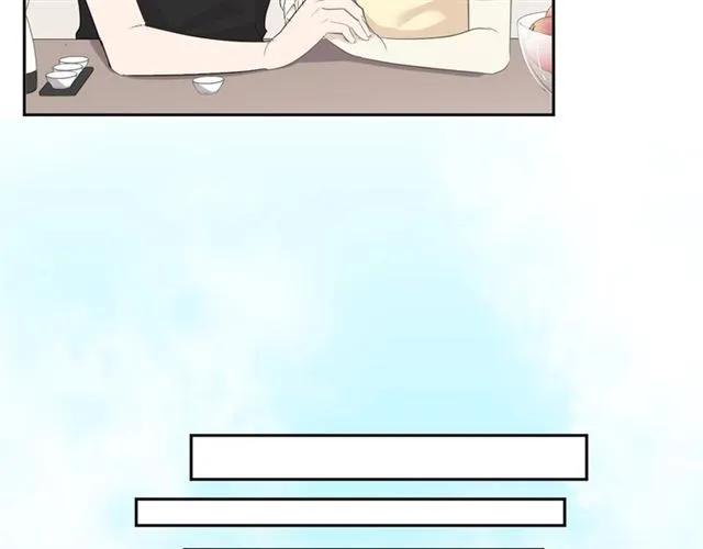 第77话 我就是矫情～(1/2)-第77话