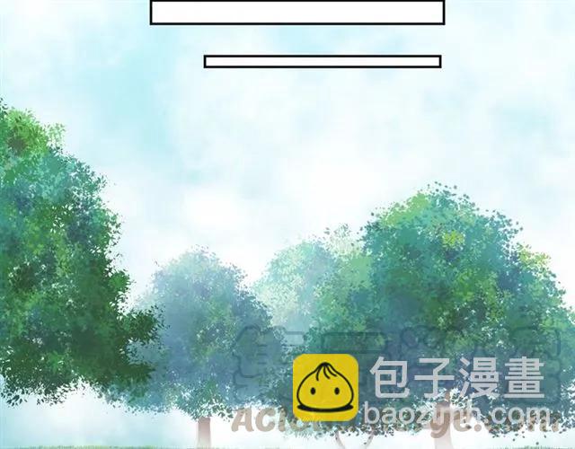 第77话 我就是矫情～(1/2)-第77话
