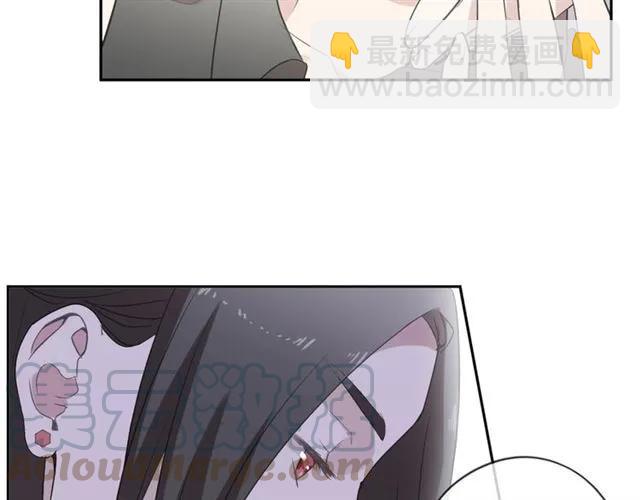 第79话 凭空出现的妹妹？(1/2)-第79话