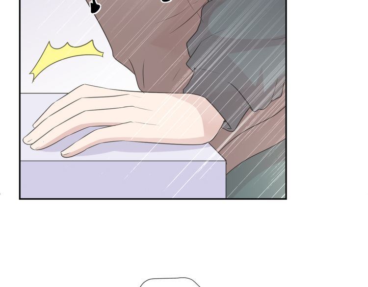 第9话 意外碰撞(1/3)-第9话