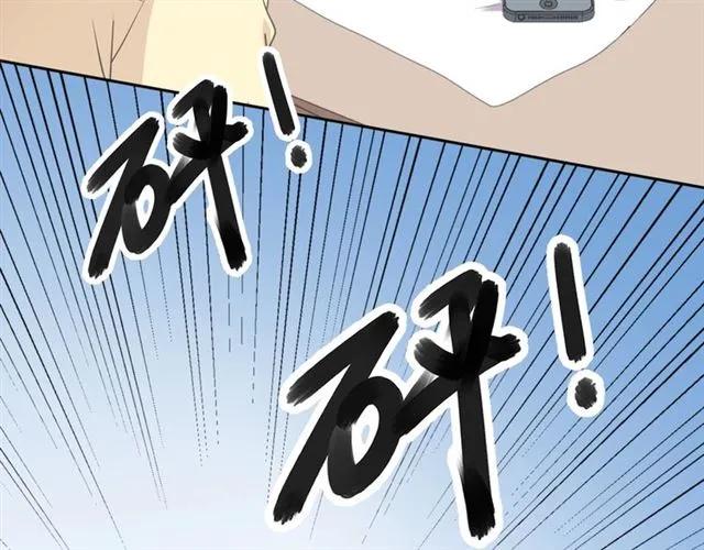 第81话 危机四起(1/2)-第81话