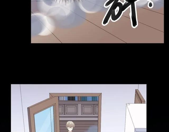 第81话 危机四起(1/2)-第81话