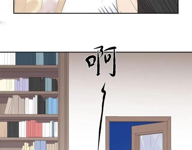 第81话 危机四起(1/2)-第81话