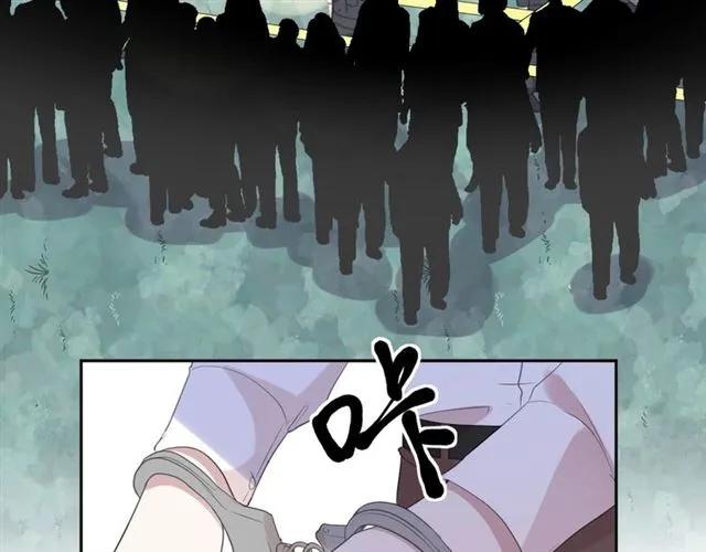 第81话 危机四起(1/2)-第81话