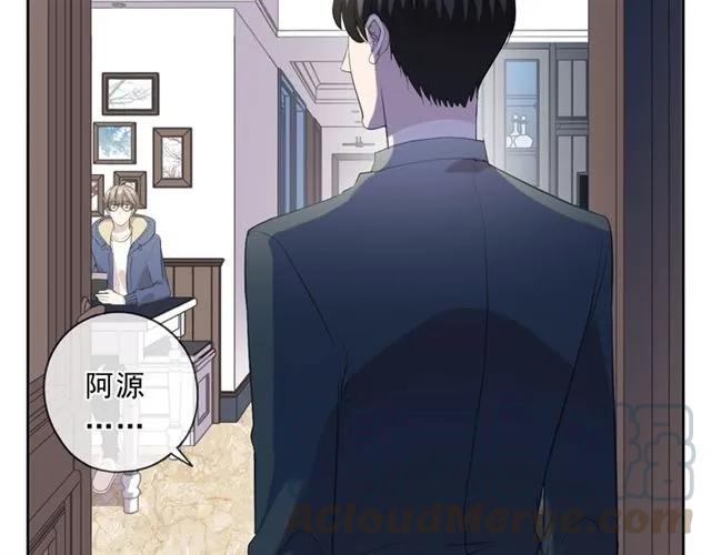 第83话 分开(1/2)-第83话