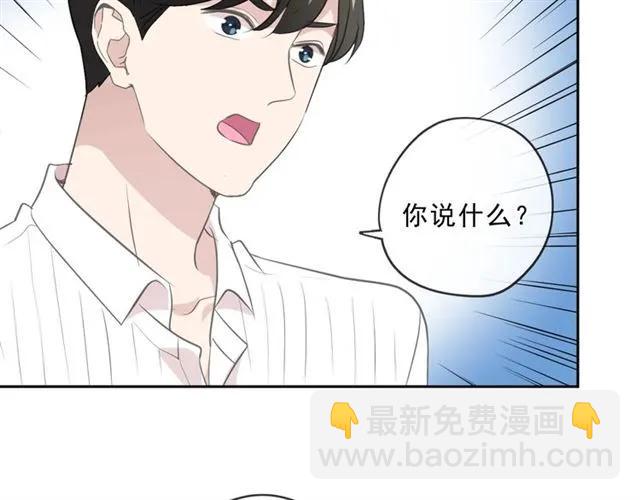 第83话 分开(1/2)-第83话