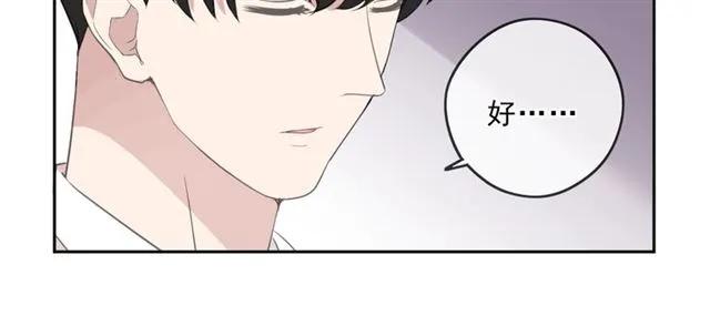 第83话 分开(1/2)-第83话