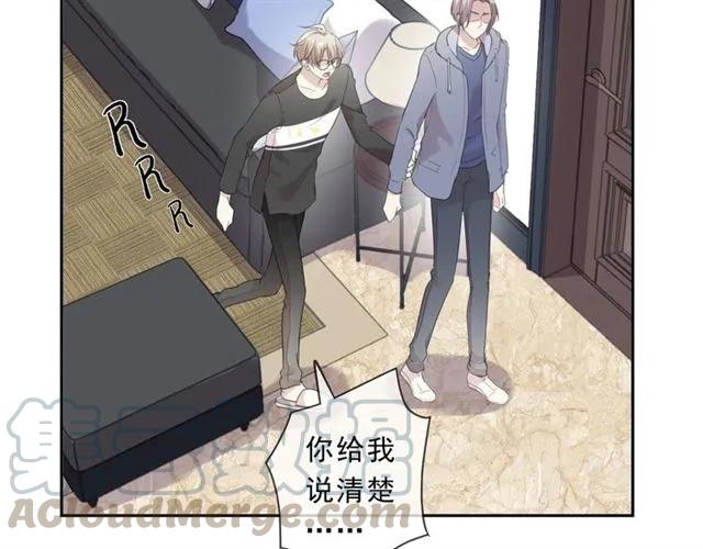 第85话 阿源，你不乖(1/2)-第85话