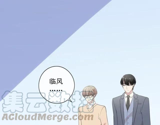 第87话 我不会原谅你(1/2)-第87话