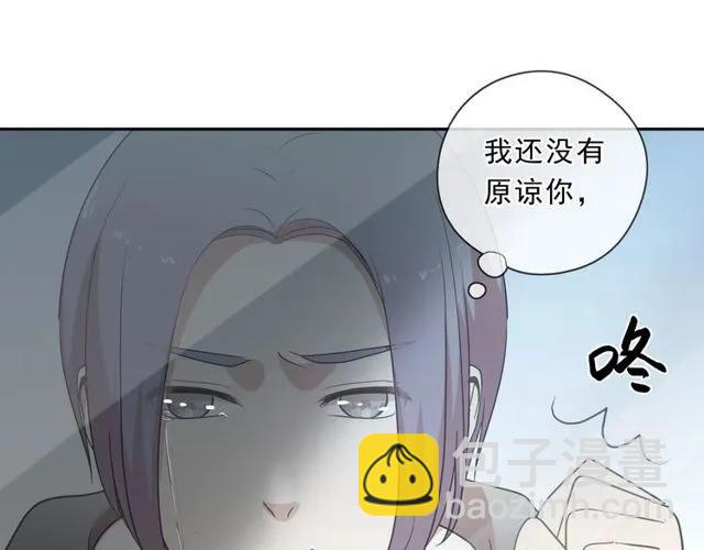 第87话 我不会原谅你(1/2)-第87话