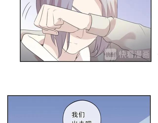 第87话 我不会原谅你(1/2)-第87话