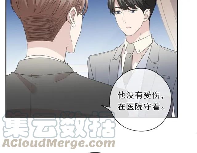 第87话 我不会原谅你(1/2)-第87话