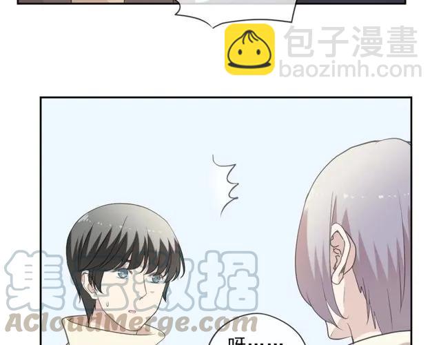 第91话 没你我还活什么(1/2)-第91话