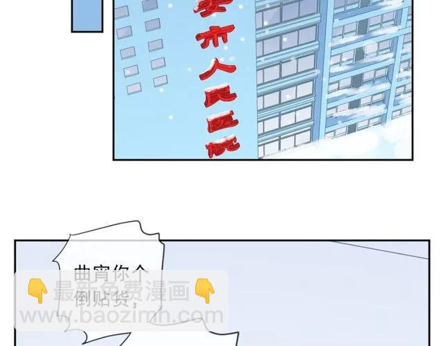 第91话 没你我还活什么(1/2)-第91话