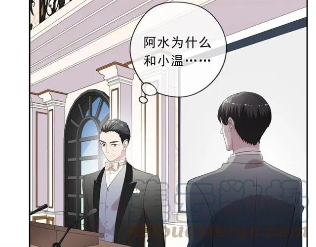 第93话 温隐身份暴露！(1/2)-第93话