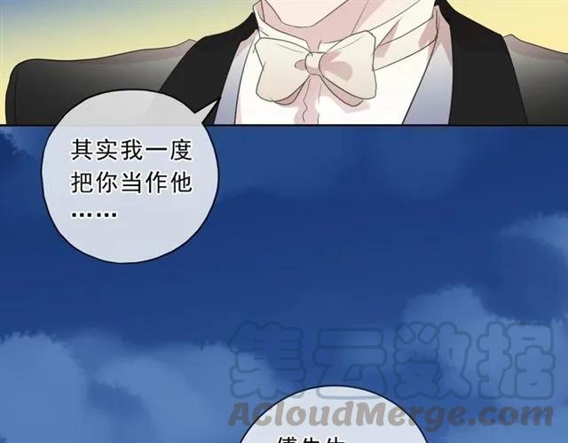 第93话 温隐身份暴露！(1/2)-第93话