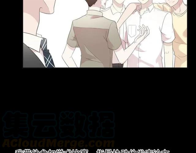 第93话 温隐身份暴露！(1/2)-第93话
